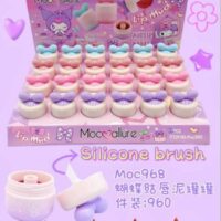 Mocallure Lip Mud 4‑Color Set